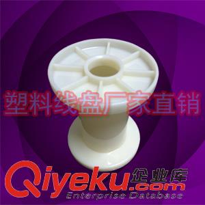 供應(yīng)PC70-77塑膠漆包鋁圓線小卷軸