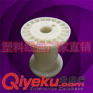 供應(yīng)PC85-85abs高溫線小繞線盤膠輪