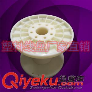 供應(yīng)DIN130*80鍍鋅鋼絲收放工字輪線盤