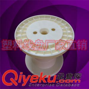 供應200型一體9寸拉絲線盤工字軸