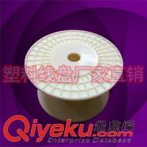 供應塑膠矮8寸銅線收線工字輪線盤
