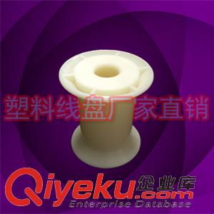 供應(yīng)塑料斜口小工字輪線盤KK63