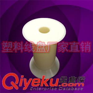 供應(yīng)KK106塑料斜口鍍銀絲收線盤