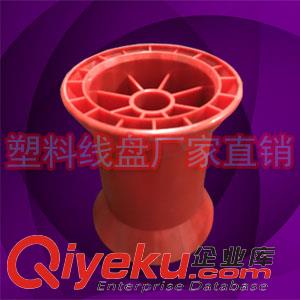 供應HK115高速鍍銀絲斜口塑料繞線軸