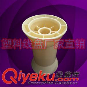 供應超細金屬絲斜口卷線盤HK100