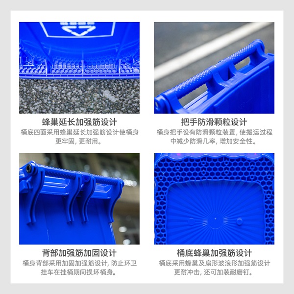 大理環(huán)衛(wèi)垃圾桶 塑料分類(lèi)桶 100L常規(guī)收納桶