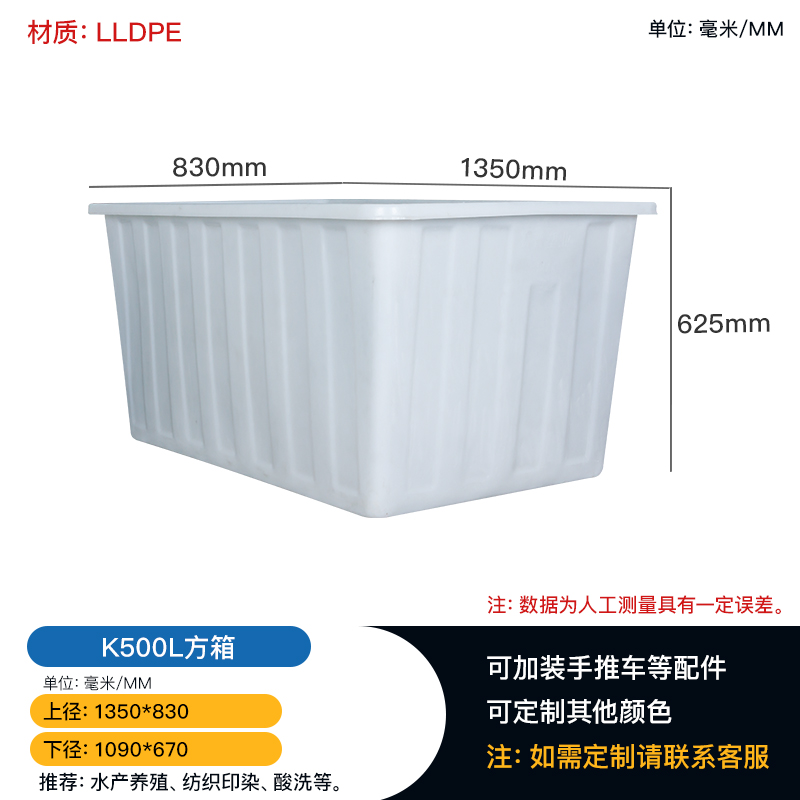 巴中塑料周轉(zhuǎn)箱 汽配零件五金電子物料周轉(zhuǎn)運(yùn)輸箱