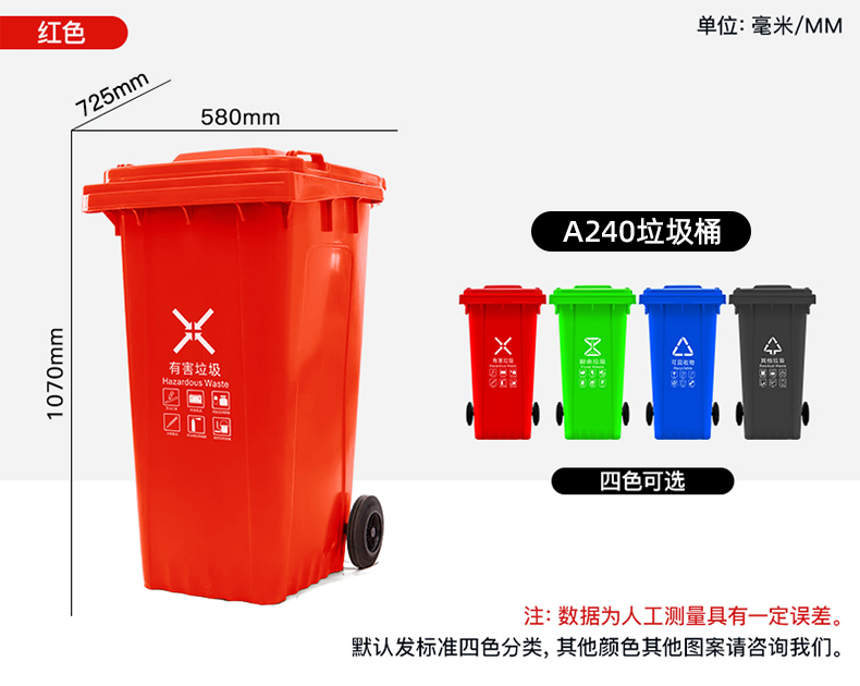 成都1210塑料卡板箱 電子配件物料箱 堆碼箱廠家