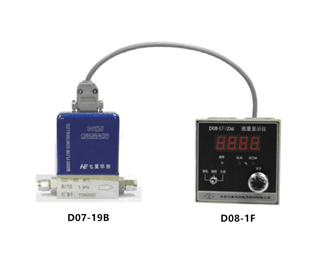 七星CS200系列  智能氣體流量配比器 質(zhì)量流量計(jì) 