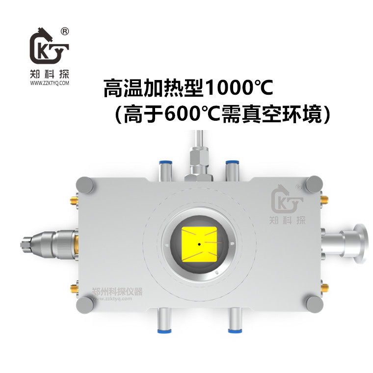 微型超高溫探針臺定金 1000度探針臺 光學電學 熱電阻測試 樣品結(jié)晶觀察