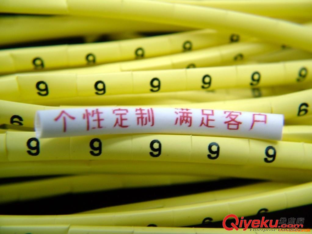 供應(yīng)PVC標(biāo)識管 字母數(shù)字組合LOGO打印熱縮標(biāo)識管 號碼管批發(fā)