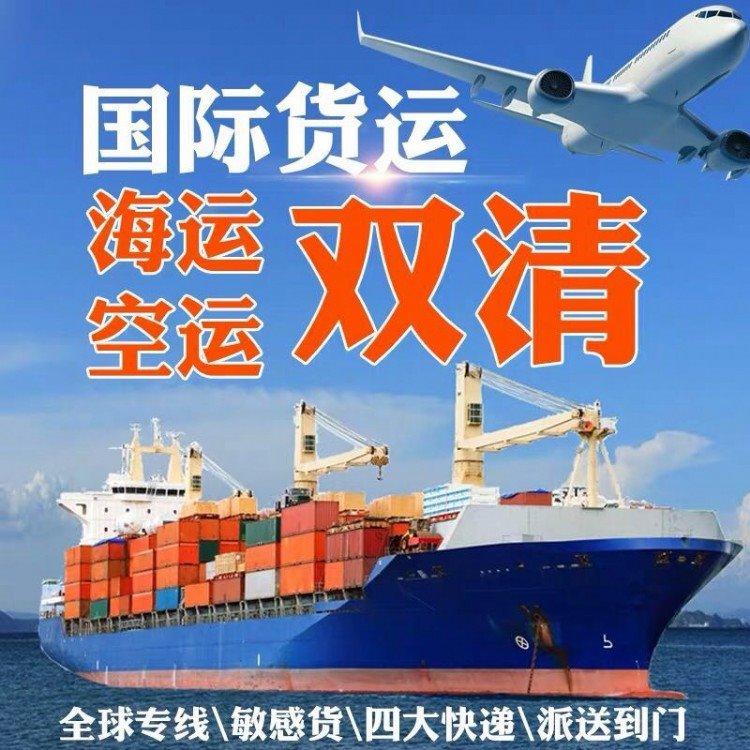 哪家物流可以寄茶葉到臺灣?原始圖片2