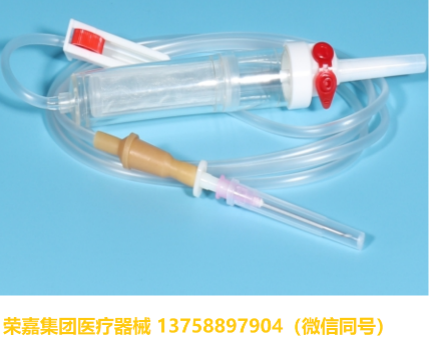 一次性使用輸血器RJ-TS-01