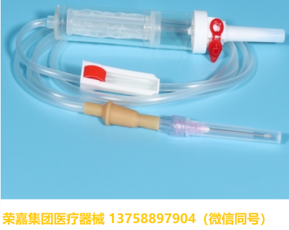 一次性使用輸血器RJ-TS-08 廠家直銷