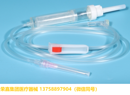 一次性使用輸血器RJ-TS-08 廠家直銷