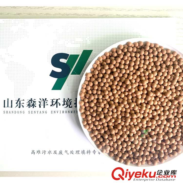 供應森洋3-6mm污水臭氧催化劑