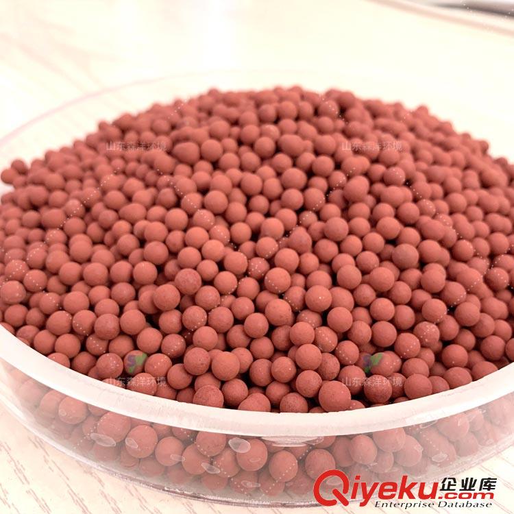 供應森洋3-6mm芬頓催化劑