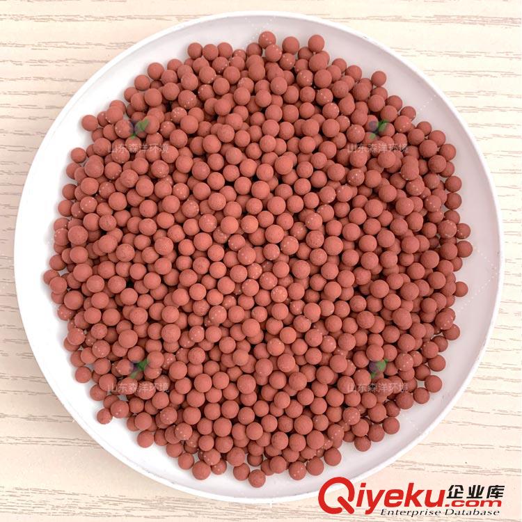 供應森洋3-6mm芬頓催化劑
