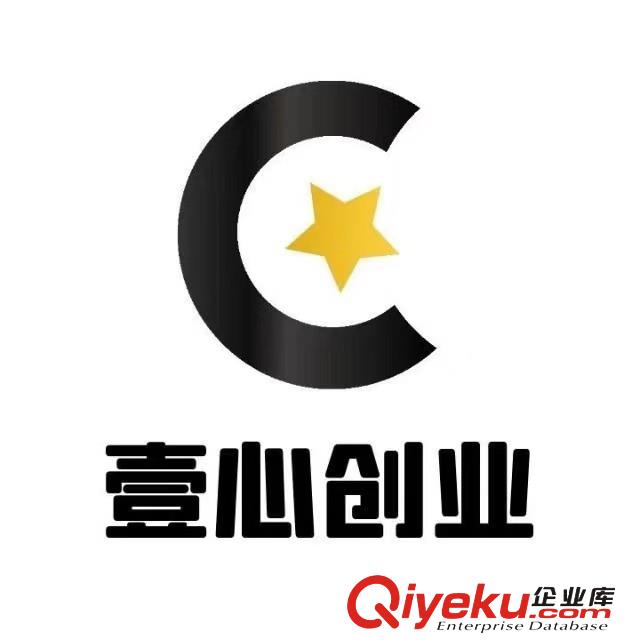 全國(guó)私域平臺(tái)定制招商拓客項(xiàng)目