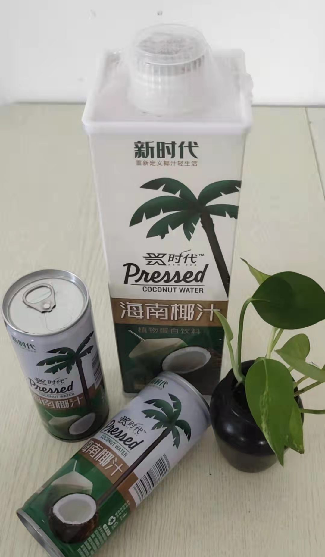 飲料加盟總代理