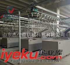 豬頭劈半機(jī) 不銹鋼切割 留腦切豬頭用