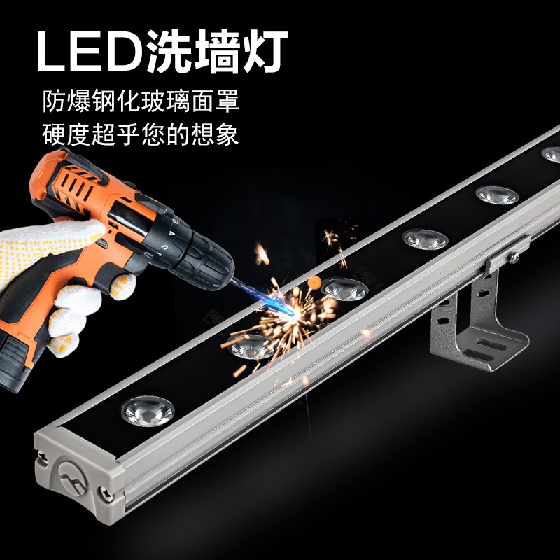 户外楼体亮化洗墙灯中山明可诺dmx512线条灯led洗墙灯