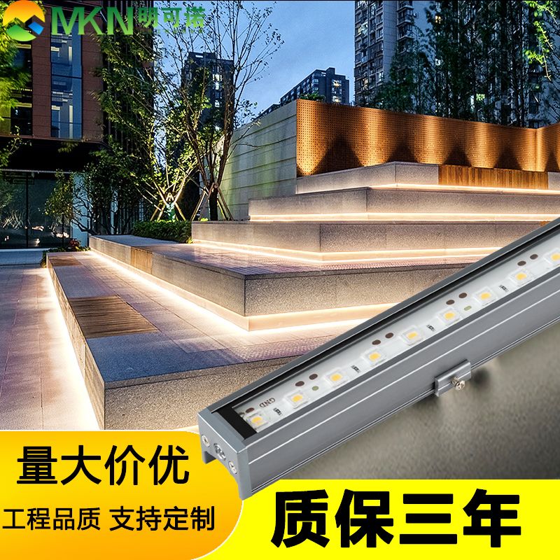 楼体轮廓dmx512线条灯招牌外墙线条灯明可诺led洗墙灯