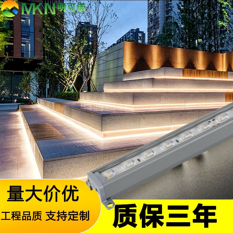 led線條燈戶外酒店建筑輪廓洗墻燈明可諾dmx512線條燈