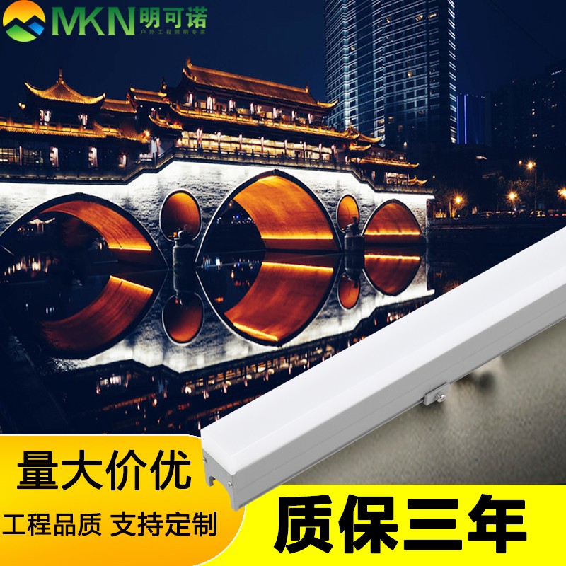 廣西街道亮化dmx512線條燈樓體聯動線條燈明可諾橋梁洗墻燈原始圖片2