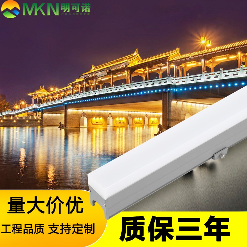 廣西街道亮化dmx512線條燈樓體聯動線條燈明可諾橋梁洗墻燈原始圖片3