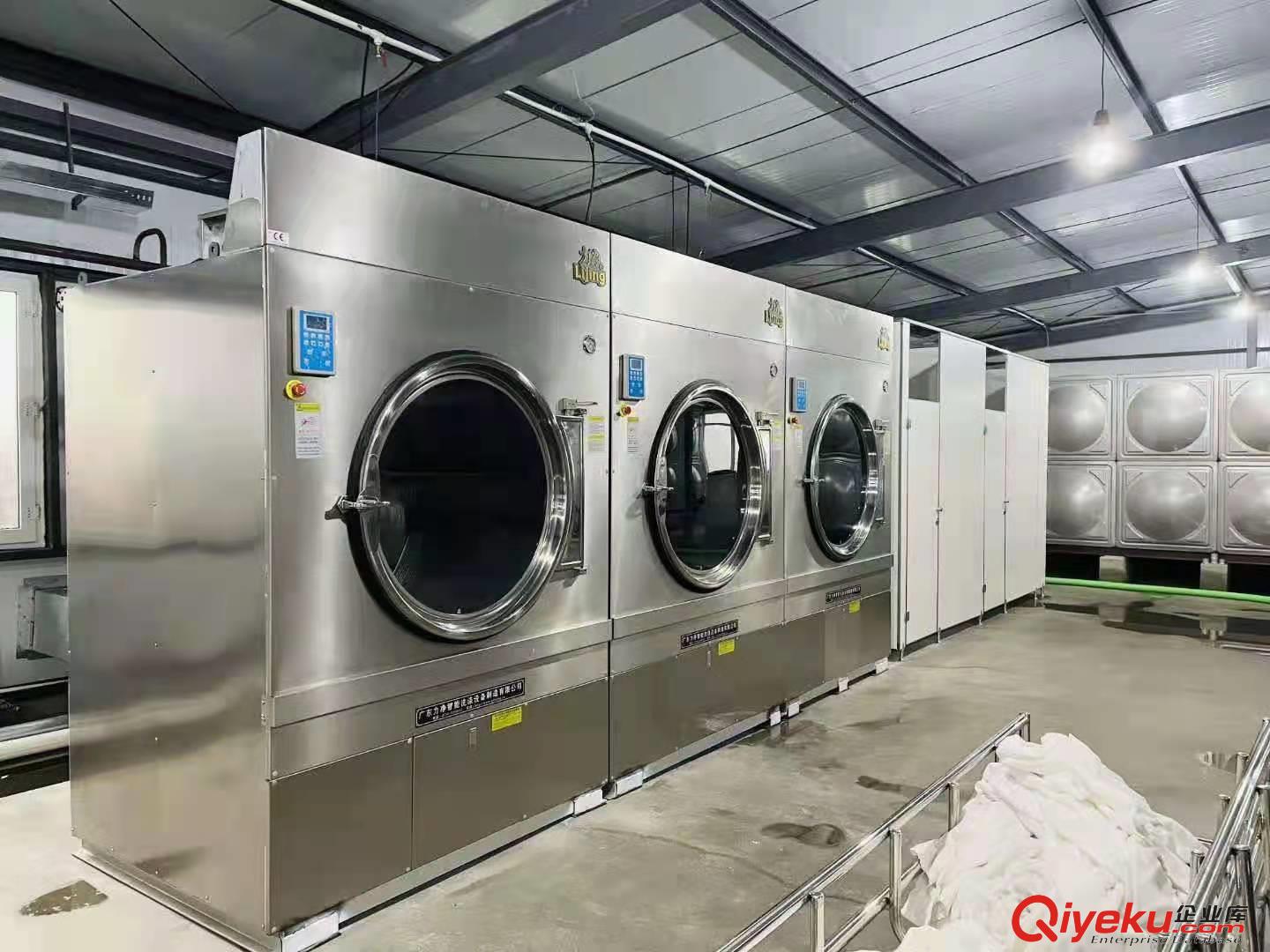 力凈 25公斤全自動工業烘干機 HGQ-25 酒店洗衣房烘干設備原始圖片2
