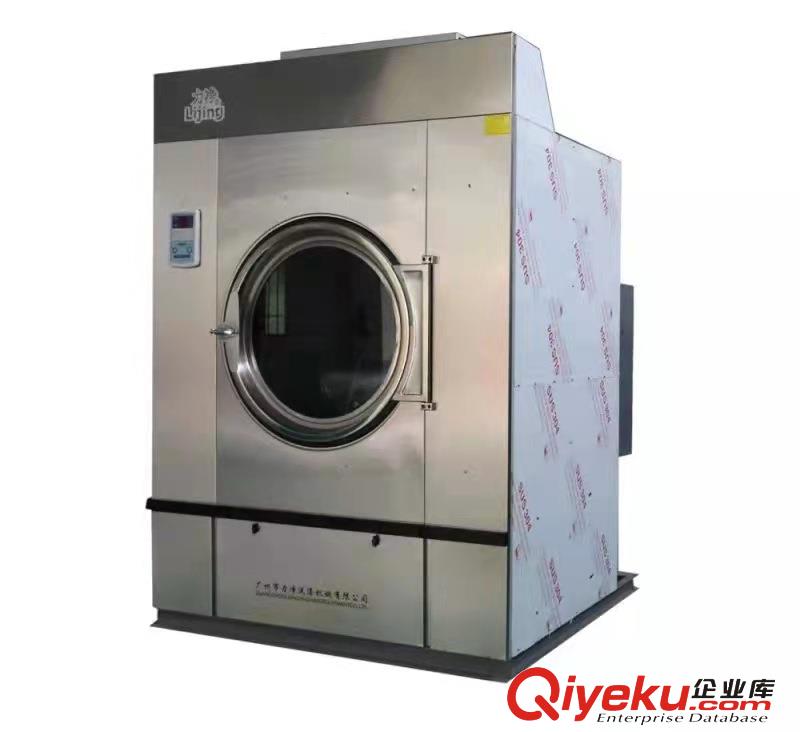 力凈 25公斤全自動工業烘干機 HGQ-25 酒店洗衣房烘干設備原始圖片3