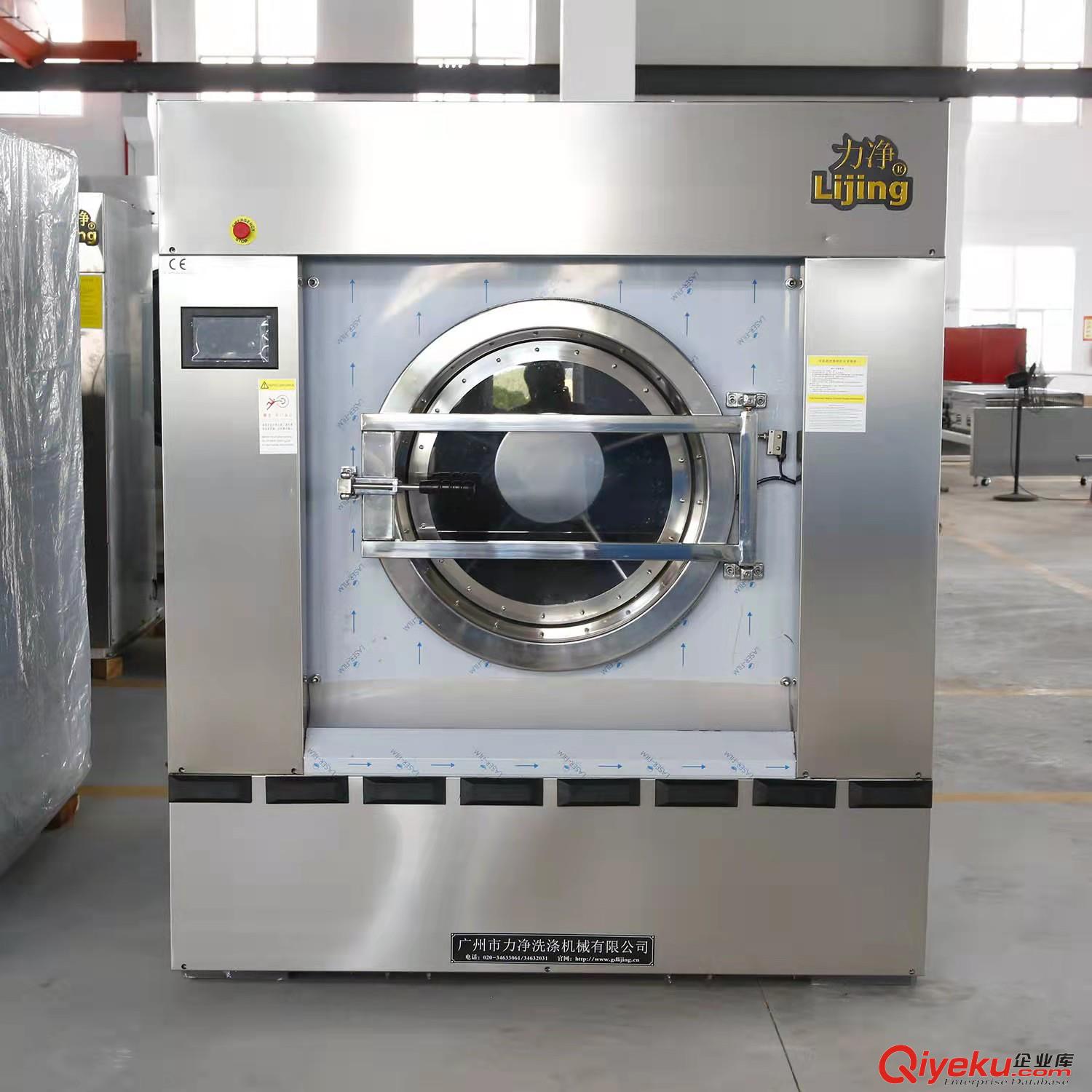 力凈 XGQ-20F全自動工業洗脫機 20公斤賓館洗滌機器原始圖片2