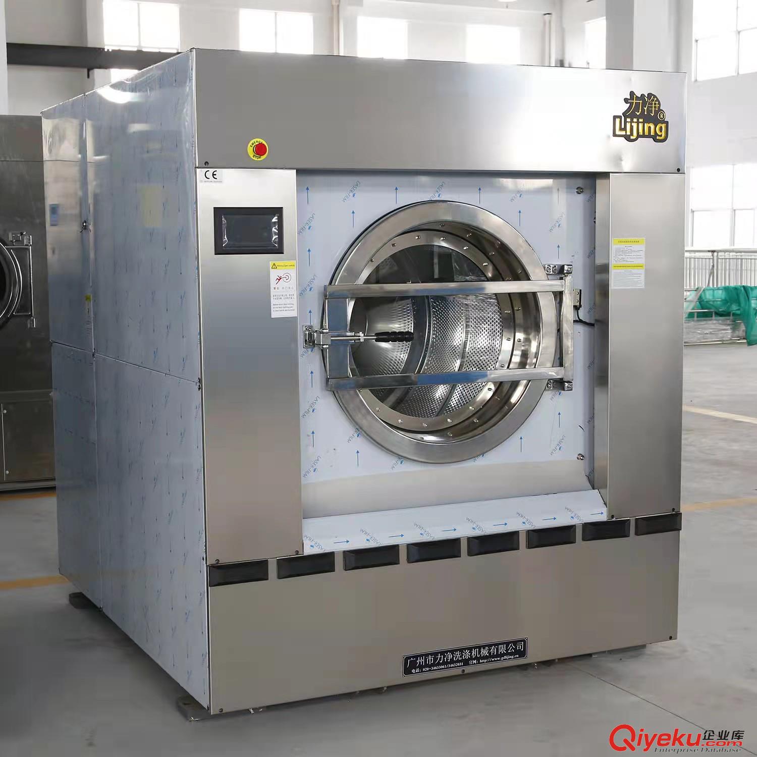 力凈 XGQ-20F全自動工業洗脫機 20公斤賓館洗滌機器原始圖片3