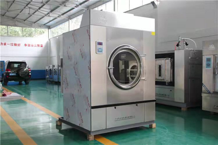 力凈 50公斤全自動全鋼工業烘干機 HGQ-50酒店洗衣房烘干設備