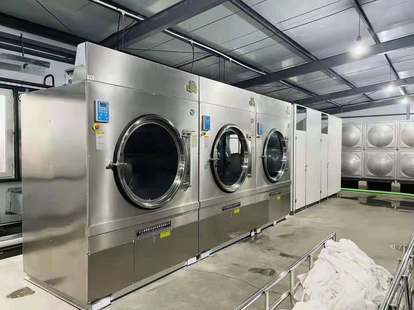 力凈 50公斤全自動全鋼工業烘干機 HGQ-50酒店洗衣房烘干設備
