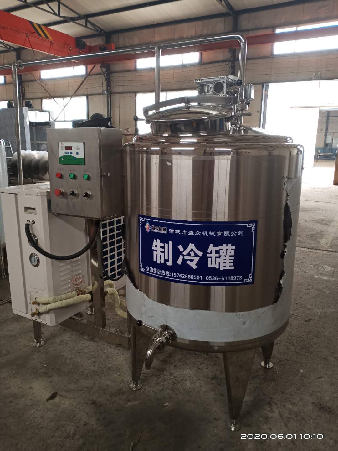 304不銹鋼制冷罐 牧場用鮮奶制冷罐 冷卻貯藏設備原始圖片2
