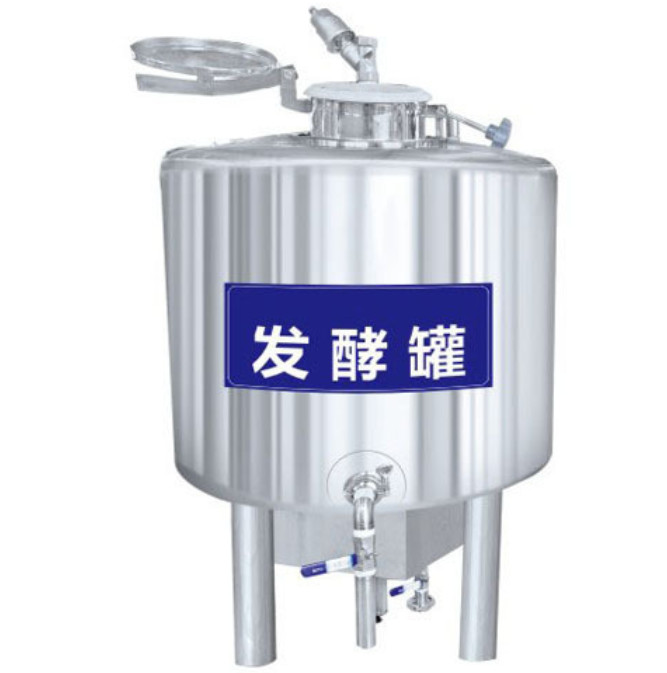 奶酪設備全套奶酪生產設備原始圖片3