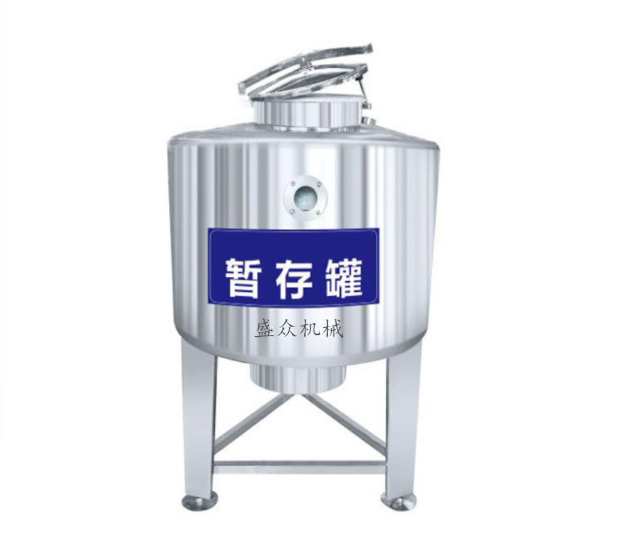 牛奶生產線 小型乳品生產線