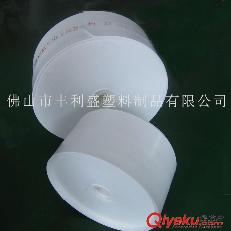 PE墊片 瓶蓋墊片 塑料密封墊片 PE卷材 原始圖片3