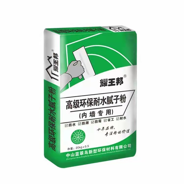 廣西耀王邦高硬抗裂防水防霉外墻膩子粉廠價直營