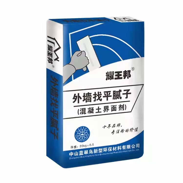 佛山南海內墻防霉防水膩子粉廠價供應原始圖片2