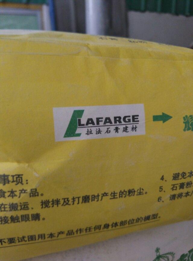 廣西耀王邦填縫劑湖南永州供應鏈原始圖片2