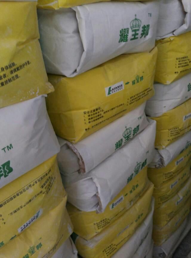 廣西耀王邦填縫劑湖南永州供應鏈原始圖片3