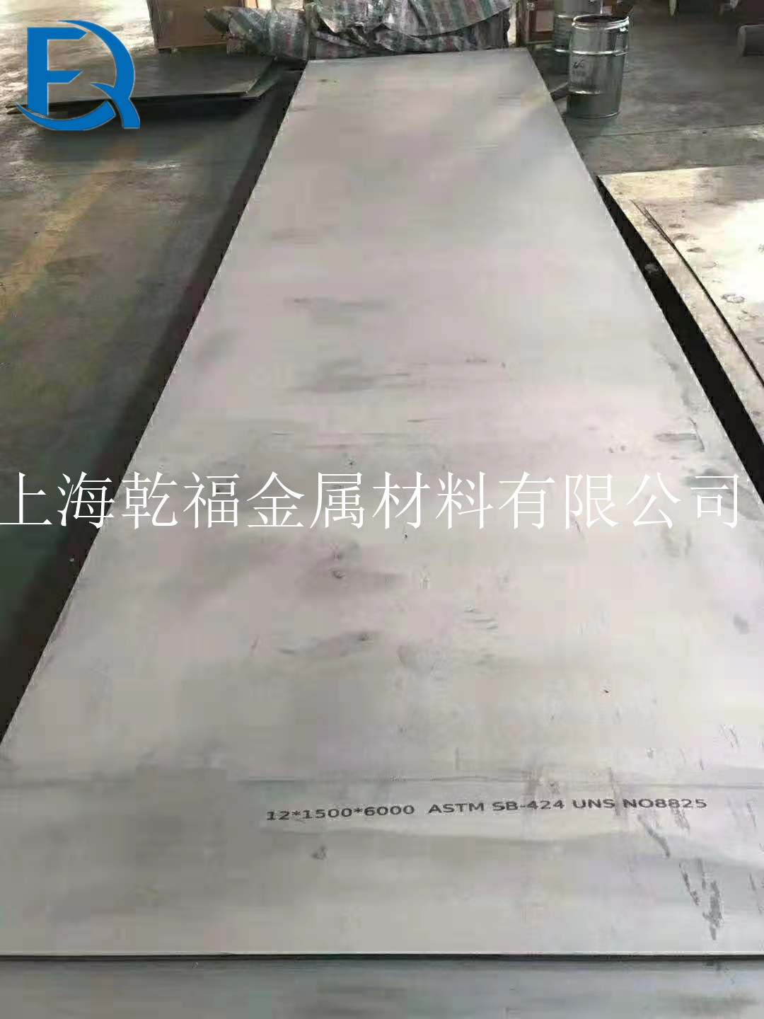 GH600耐高溫合金管材GH600執(zhí)行標準