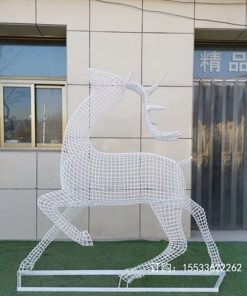 不銹鋼鹿雕塑定制金屬鏤空幾何鏡面梅花鹿編織抽象麋鹿戶外模型
