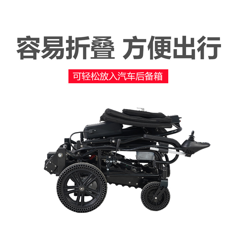 長(zhǎng)壽歌履帶式電動(dòng)爬樓輪椅 智能爬樓輪椅操作折疊方便 電動(dòng)上下樓原始圖片3