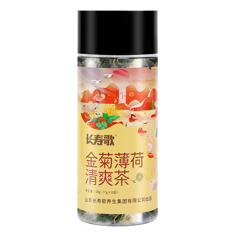 長(zhǎng)壽歌金菊薄荷清新茶價(jià)格合理 香濃醇正 地道花香
