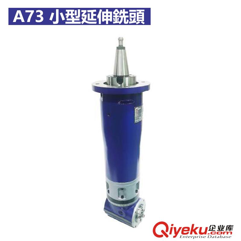 蘇州銅陽小型90度萬向銑頭萬向角度頭銷售價格