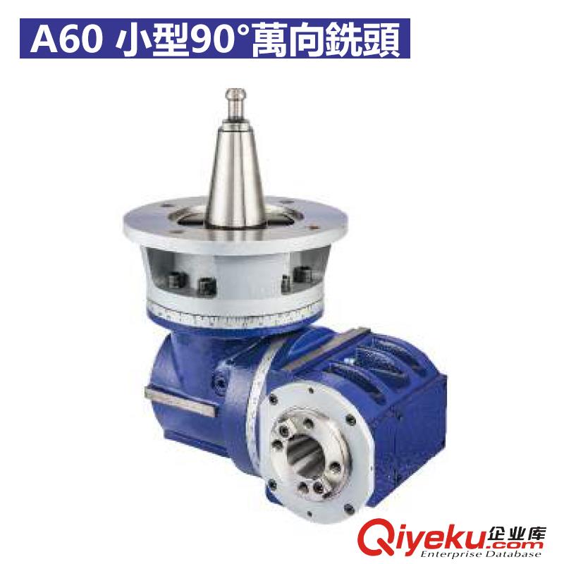 蘇州銅陽小型90度萬向銑頭萬向角度頭銷售價格原始圖片3